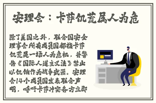 2019朝国免费理论